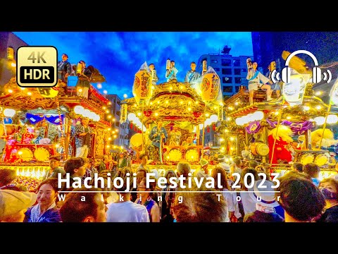Tokyo’s Best Summer Festival - Hachioji Festival 2023 Walking Tour - Tokyo Japan [4K/HDR/Binaural]