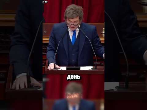 Немножко поспешил праздновать