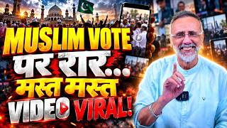 U P MUSLIM VOTE; OWAISI ULTIMATUM TO AKHILESH &amp; RAHUL| Face to Face