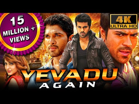 Yevadu Again (4K ULTRA HD) -  Movie | Ram Charan, Allu Arjun, Kajal Aggarwal,  Shruti Haasan