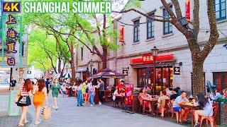 ShangHai city summer walk