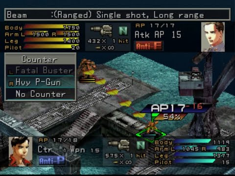 Front Mission 3 Hoshun Mk 112