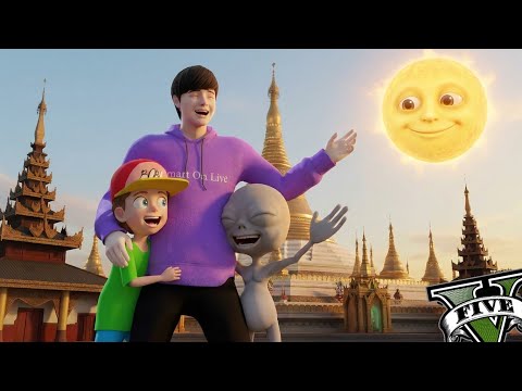 ချစ်ဖို့ကောင်းတဲ့ နေလုံးလေးနဲ့ သူငယ်ချင်းတွေဖြစ်ခဲ့တယ် | Friendly Sun Wake Up in GTA V