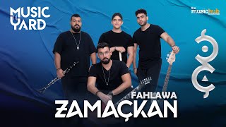 كلمات اغنية فهلوة زمكان