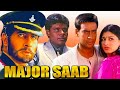 Major Saab मेजर साब Hindi Full Movie In Full HD Ajay Devgn Amitabh Bachchan Sonali Ben