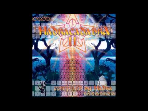 VA -  Hadracadabra Vol. 2 2006 (Full Album)