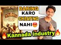 Avane Srimannarayana Public Review By Suraj Kumar Gaddari Ki Had Paar Hui