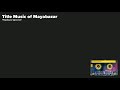 Maya Bazar Title Music