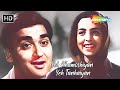 Yeh Khamoshiyan Yeh Tanhaiyan Mohd Rafi Songs Sunil Dutt Leela Naidu Yeh Rastey Hain Pyar Ke