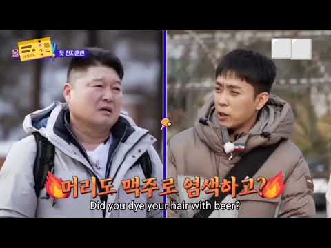 Eun Jiwon's Beer Hair Joke