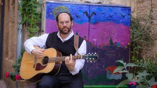 אהרן רזאל - עד אמצא מקום - הקליפ הרשמי