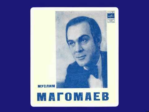 Муслим Магомаев - Песня О Капитане