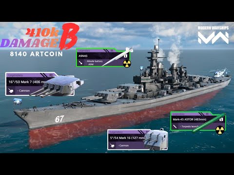 USS MONTANA - Most Burtal 🔥American Battleship ☠️- modern warships 