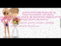 Patty-Zaufaj mi ( MSP ) 