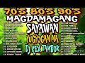 70 S 80 S 90 S DISCO MUSIC HITS SAYAWAN NA HARDTEK AND TEKNO REMIX 2024 DJ REX TAMBOK REMIX
