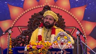 Shrimad Bhagwat Katha Part 7 From Kalaamb (Himachal) By Swami Shri Karun Dass Ji Maharaj