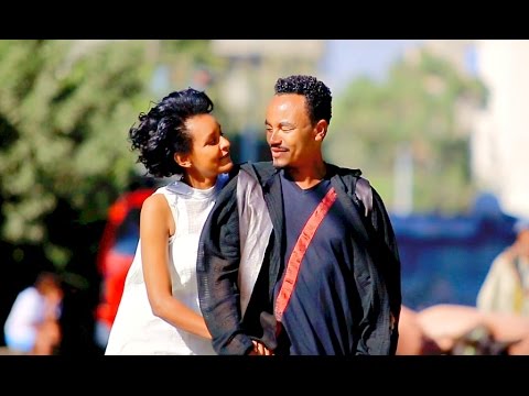 Kako Getachew - Gude | ጉዴ - New Ethiopian Music 2017 (Official Video)