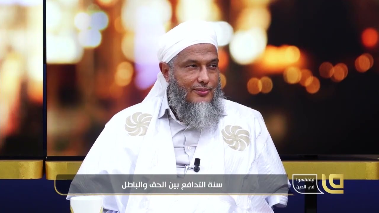 حكم التوسل بالعمل | فضيلة الشيخ محمد الحسن الددو يجيب 