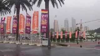 preview picture of video 'A spasso per Suzhou | 19 Agosto 2014'