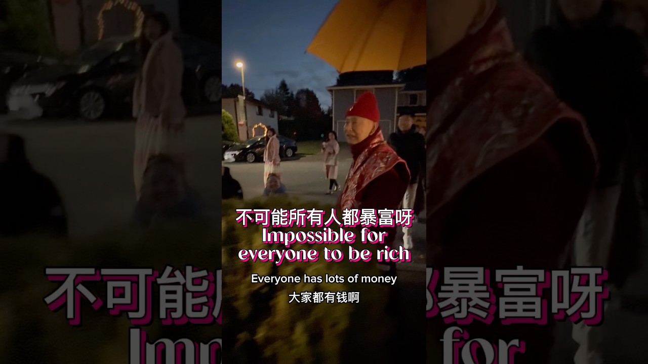 Just do it! Tantric ways to get rich—sooner or later, in this or future lifetimes