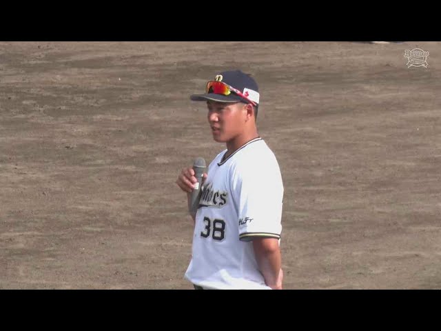 【ファーム】7月30日 バファローズ・来田涼斗選手 ヒーローインタビュー 7月30日 オリックス・バファローズ 対 中日ドラゴンズ