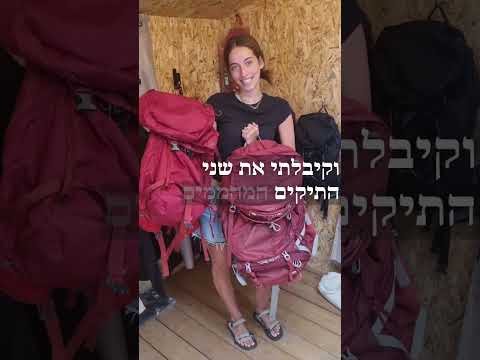 סרטון