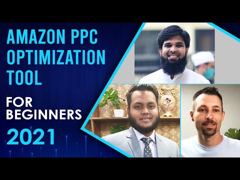 Amazon PPC Tutorial | Amazon PPC Optimization Tool for beginners