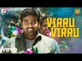 Rekka Virru Virru Tamil Video Song Vijay Sethupathi D Imman
