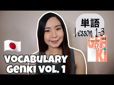Japanese 101: Vocabulary Genki Volume 1 | Lesson 1-3
