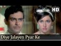 Diye Jalayen Pyar Ke (HD)| Dharti Kahe Pukar ke Songs | Sanjeev Kumar | Nivedita | Jeetendra