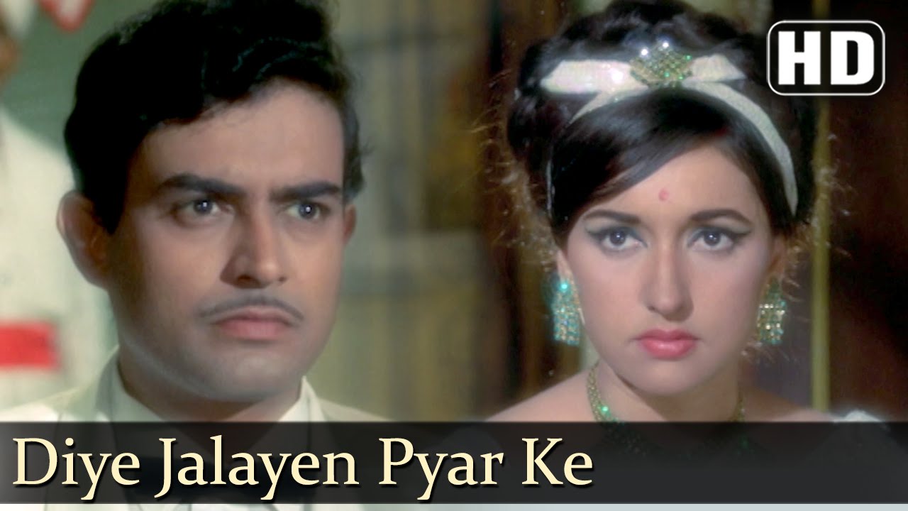 Diye Jalaye Pyar Ke Chalo Isi Khushi Lyrics | Dharti Kahe Pukar Ke | Lata Mangeshkar | Laxmikant Pyarelal