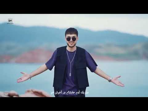 لئو روشن گل من - آهنگ جدید ۲۰۲۵(Leo Rāvshan Gol-e Man – Âhang-e Jadid 2025)