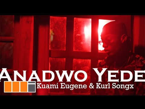 Mix Master Garzy - Anadwo Yede ft. KiDi, Kuami Eugene & Kurl Songx (Official Video)