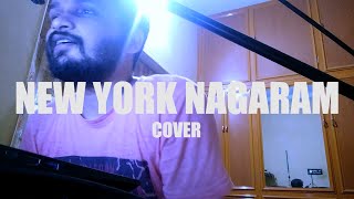 Download lagu New York Nagaram | Sillunu Oru Kadhal Tamil Movie Songs | Suriya | Jyothika | Bhumika | AR Rahman mp3