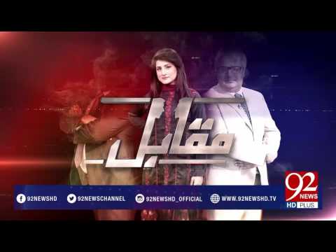 Muqabil 22-02-2017 - 92NewsHDPlus
