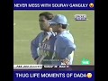 Sourav Ganguly S Anger Indian Cricket Team 2003 Ganguly S Controversy