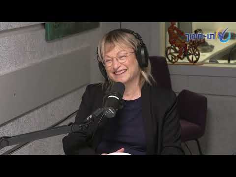 תו חינוך מארח את פרופ' מירי שינפלד בשיחה על הקשר המפתיע בין למידה מקוונת לרב-תרבותיות – פרק 78