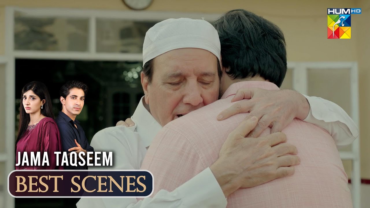 Jama Taqseem 2nd Last EP 29 - Peak Moment  [Mawra Hocane & Talha Chahour] - HUM TV