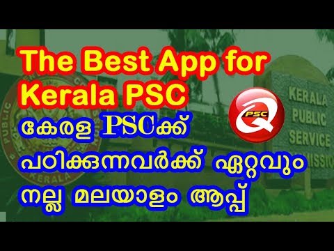 Competitive Questionnaire  [Me Video