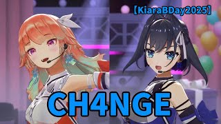 【キアラ/小鳥遊キアラ】CH4NGE　【3D LIVE】SUPER SPECIAL SUMMER BIRTHDAY LIVE!　　ホロライブEN　オーロ・クロニー
