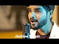 Tera Naam Lekar Ham Jiye Ja Rahe Haina Salman Ali Himesh Ashiqui Ka Gum Hum Piye Ja Rahe Song