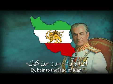 "Ruzegâre Rastâxiz" - Anthem of Iran's Resurrection Party