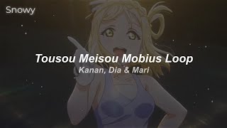 Download lagu Aqours | 'Tousou Meisou Mobius Loop' | Lyrics |【Español・Romaji】 mp3 Download lagu Aqours | 'Tousou Meisou Mobius Loop' | Lyrics |【Español・Romaji】 mp3