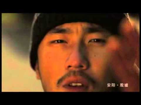 河南星座 天蝎120507 out