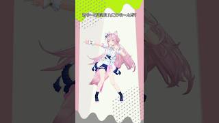 博衣こより - 【踊ってみた】目撃！テト31世 / 雨衣・重音テト【博衣こより】 #hololive #ホロライブ #shorts #dance #ダンス #踊ってみた #vtuber #博衣こより #目撃テト31世