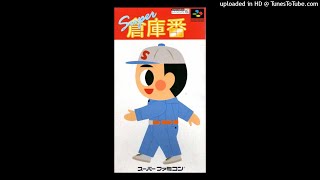 Opening - Super Soukoban (SNES)