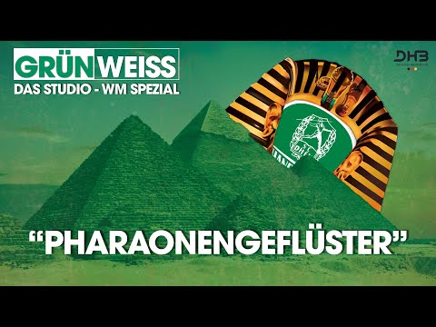 "Pharaonengeflüster" Deutschland gegen Brasilien