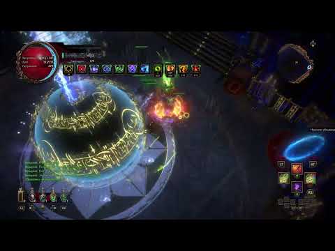 Toxic Rain Ballista Champion VS Uber Cortex (50% chaos res)