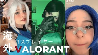 Best Tiktok Valorant Girls Kawaii Cosplay Compilation