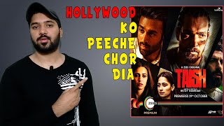 Taish Web Series Review | Taish ZEE5 Movie Web Series Review | Taish Series Explained
